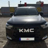 kmc t8 1403