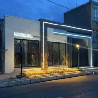 60-متر-تجاری-آماده-تاپ-لوکیشن-استانداری-خسروآزادی