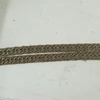 زنجیر کاتیر