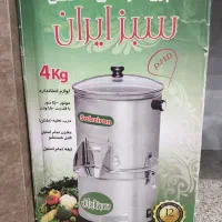 سبزی خوردکن پلمپ