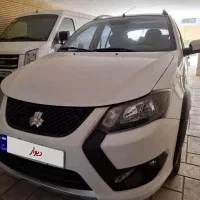 فروش اقساطی خودرو ، کوییک ۴۰۴