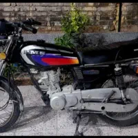 فروش موتور سیکلت ۹۳