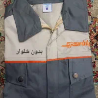 لباس نو|لباس|یزد, |دیوار