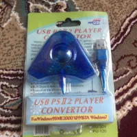 دسته بازی و تبدیل|کنسول، بازی ویدئویی و آنلاین|اراک, |دیوار