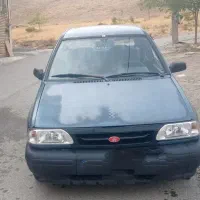 با سلام مدل ۸۴