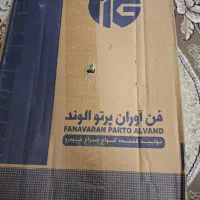 پراید 132|قطعات یدکی و لوازم جانبی|تهران, آهنگ|دیوار