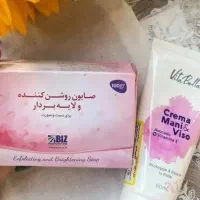 پک روشن کننده و لایه بردار ویتابلا