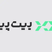 بیت پین نصب کن و 500 هزار تومن هدیه بگیر فوری