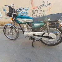 موتور مزایده|موتورسیکلت|شهریار, شهریار|دیوار