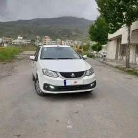 ساینا اس دوگانه شرکت. عروسک  معاوضه