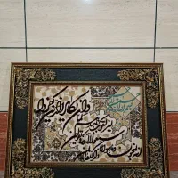 تابلو ماشینی وان یکاد