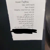 لپتاپ فوجیستو نو|رایانه همراه|پیپ, |دیوار