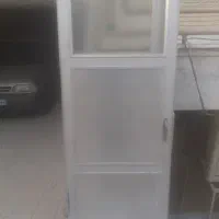 سلام