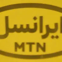 22 777 41 0902  صفر