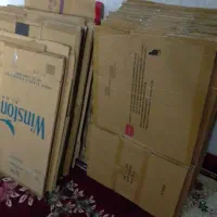 خریدفروش کارتن کاغذباطله کتاب دفتر