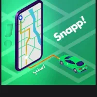 ثبت نام رایگان سواری موتور و وانت در اسنپ|استخدام حمل و نقل|رشت, یخسازی|دیوار