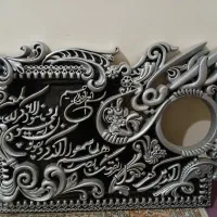 تابلو ون یکاد