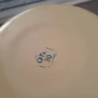 ظرف لعابی روسی نونو|ظروف سرو و پذیرایی|اراک, |دیوار