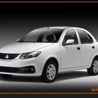 ساینا اس ۸۵گانه ۱۴۰۴