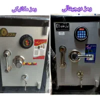 فروشگاه ،گاوصندوق 9زبانه‌‌‌‌+گاوصندوق 3لایه|فروشگاه و مغازه|ساوه, |دیوار