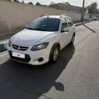 کوییک اتومات ۹۷