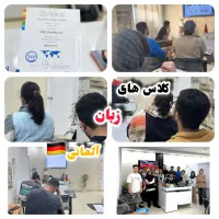 آموزش زبان آلمانی در شوشتر، مهاجرت، کار یا تحصیل