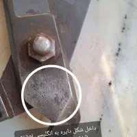 قیچی  خیاطی آلمانی خیلی قدیمی با مارک جرمنی|لوازم خیاطی و بافتنی|گرگان, |دیوار