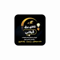 کارت ویزیت|خدمات رایانه‌ای و موبایل|سیرجان, |دیوار