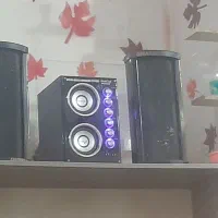 استریو پاسکال به همراه دو باند 7000000
