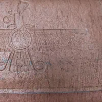 کیف مدارک نارنجی رنگ گم شده