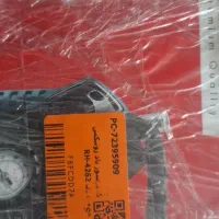 پمپ بادفندکی رونیکس(برق شهری)