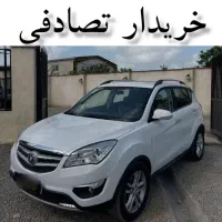 چانگان CS35 مونتاژ/ معاوضه خودرو تصادفی