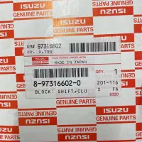 دیسک و صفحه اصلی ایسوزو ۵.۲ (NKR)|قطعات یدکی و لوازم جانبی|قزوین, |دیوار