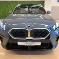 خدمات حواله جانبازی