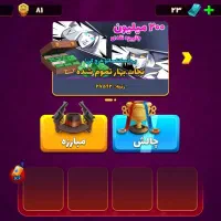 اکانت پسر خوانده قیمت مناسب