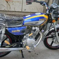 موتور سیکلت