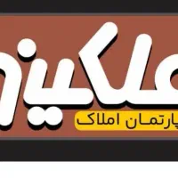 اجاره آپارتمان نوساز ۱۲۰ متری تک واحدی در فاضل ۲|اجارهٔ آپارتمان|ارومیه, |دیوار
