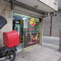 مغازه کاملا بهداشتی