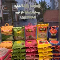 برنج هندی و پاکستانی|خوردنی و آشامیدنی|رشت, جهاد|دیوار