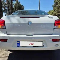 رانا tu5p