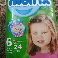 پوشک مولفیکس