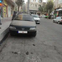 آردی مدل ۱۳۸۴