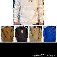 هودی داخل کرکی با کیفیت
