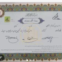 سهام پیروزی|پیش‌فروش املاک|تهران, نیروی هوایی (پیروزی)|دیوار