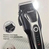 ماشین اصلاح موی حیوانات kemei km1991