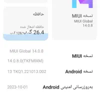 گوشی ردمی نوت۱۰پرو|موبایل|مشهد, شهید بهشتی|دیوار