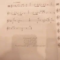 سنتور