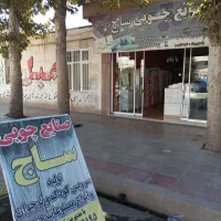 تولیدی سرویس کودک و نوجوان وبزرگسال|جاکفشی، کمد، دراور|نظرآباد, رسالت|دیوار