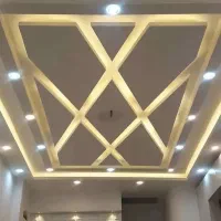 اجرای کناف