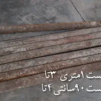 قطینی تانکر،پنجره فلزی لوله داربست درحیاط چهارپایه|مصالح و تجهیزات ساختمان|خرم‌آباد, |دیوار
